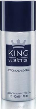 Actual product image Antonio Banderas King of Seduction (Spray, 150 ml)