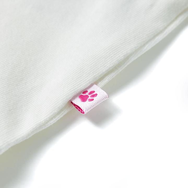 Actual product image vidaXL Janiyah (140)