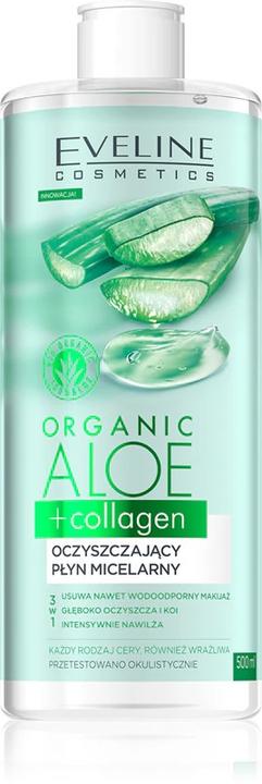 Eveline Organic Aloe + Collagen Liquid Eye Pads Reducing Dark Circles And Puffiness 20Ml (Day, Night, 20 ml)