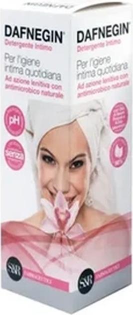Actual product image S&R Dafnegin Intimate Detergent (250 ml)