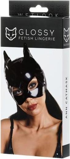 Image du produit Glossy Masque pour chat