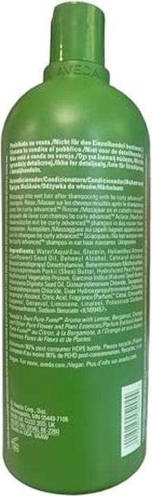 Actual product image Aveda Be Curly Advanced Conditioner 1000 ml (1000 ml)