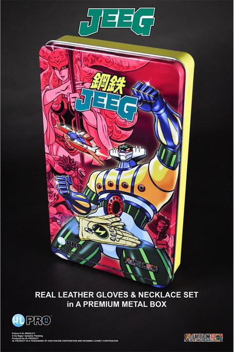 Immagine prodotto GED AF Kotetsu Jeeg Robot Metal Box Set Size M (cg1)