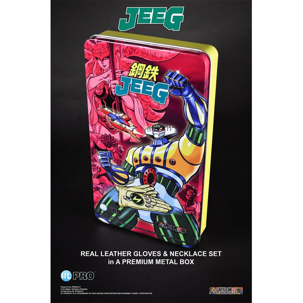 Thumbnail - GED AF Kotetsu Jeeg Robot Metal Box Set Size M (cg1), Weiteres Gaming Zubehör
