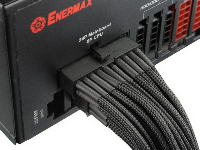 Image du produit Enermax Digifanless (550 W)