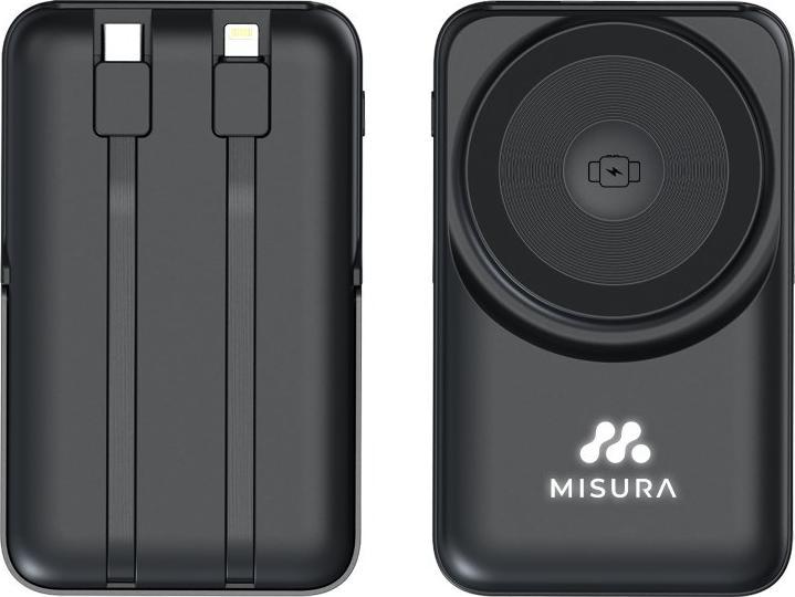 Image du produit Misura MH09 Banque d'alimentation 10 000 mAh (10000 mAh, 22.50 W)