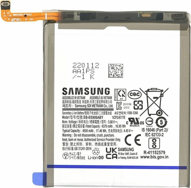 Produktbild Samsung Akku EB-BS906ABY S906 Galaxy S22+ GH82-27502A