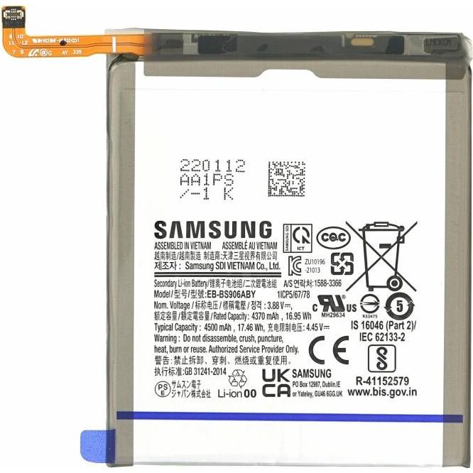Samsung Akku EB-BS906ABY S906 Galaxy S22+ GH82-27502A, Smartphone Akku