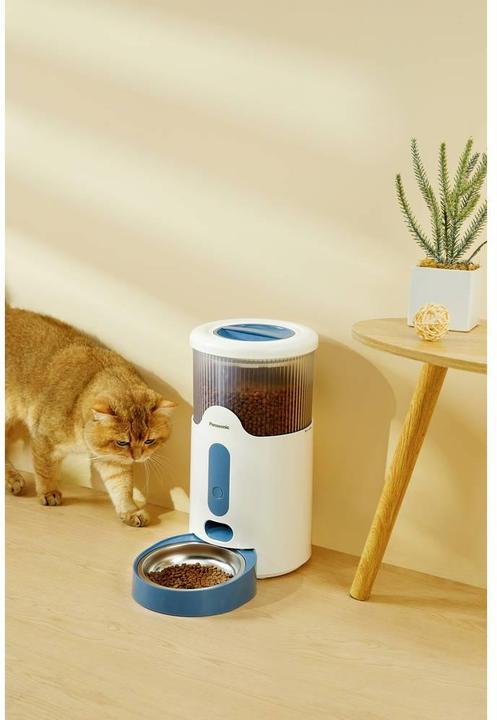 Image du produit Panasonic Smart Pet Feeder (280 cl)
