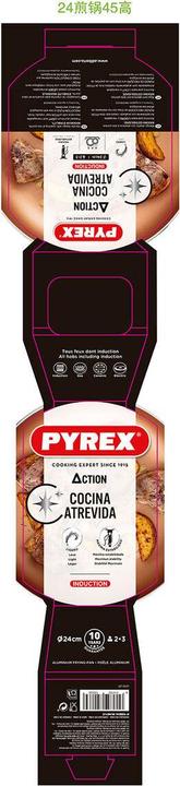 Image du produit Pyrex Poêle Action Aluminium gaufré Cuivre 24 cm (24 cm, Poêle à frire, Aluminium)