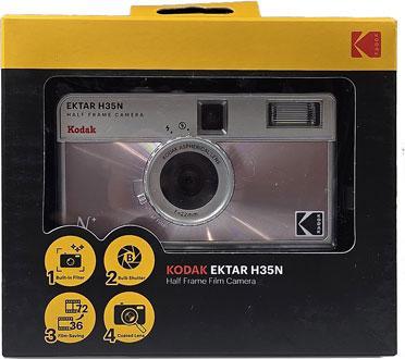 Actual product image Kodak Ektar H35N