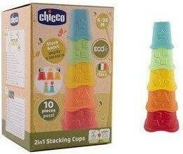 Actual product image Chicco 2 in 1 stacking cup - Eco+