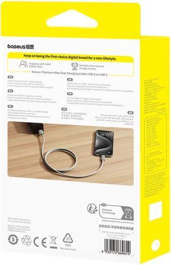 Actual product image Baseus USB-A to USB-C Cable Titanium, 100W, 5A, 2m, Silver (2 m, 100 W)