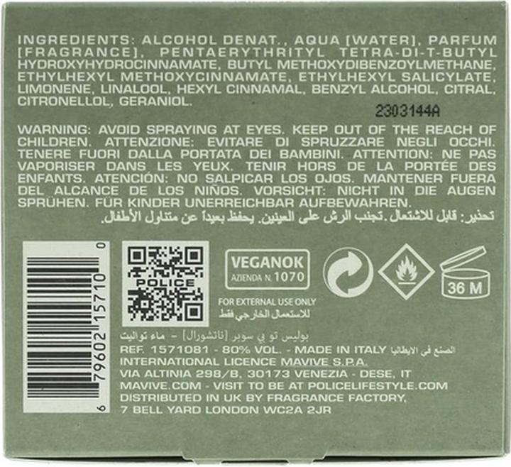 Produktbild Police To Be Super Natural Eau de Toilette 75ml (Eau de Toilette, 75 ml)