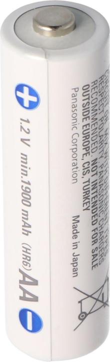 Image du produit Panasonic Accu Eneloop Mignon 8x AA dans une boîte de rangement pratique (8 pcs, AA, 1900 mAh)