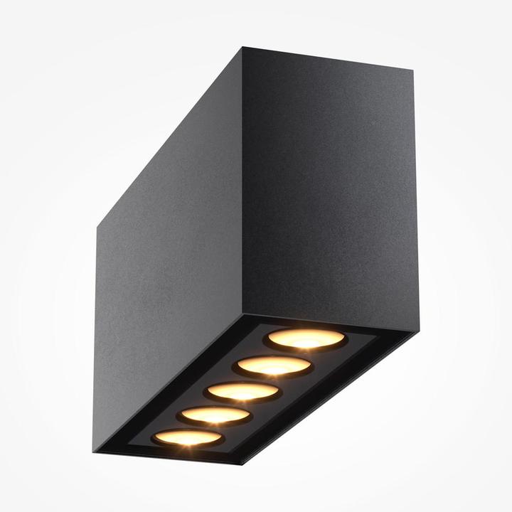 Image du produit Maytoni Ares (700 lm)