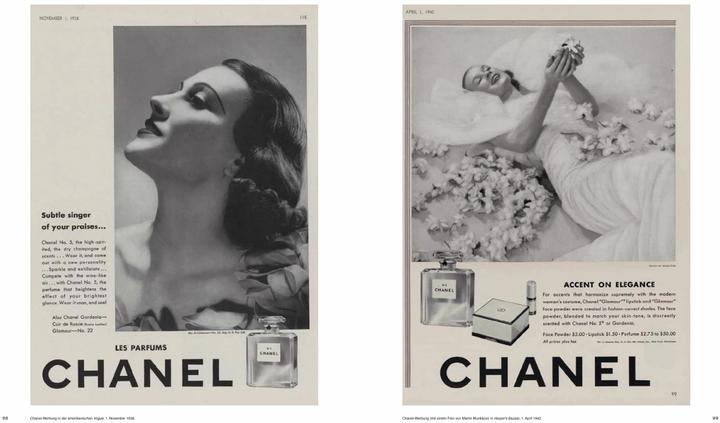 Actual product image Chanel N° 5