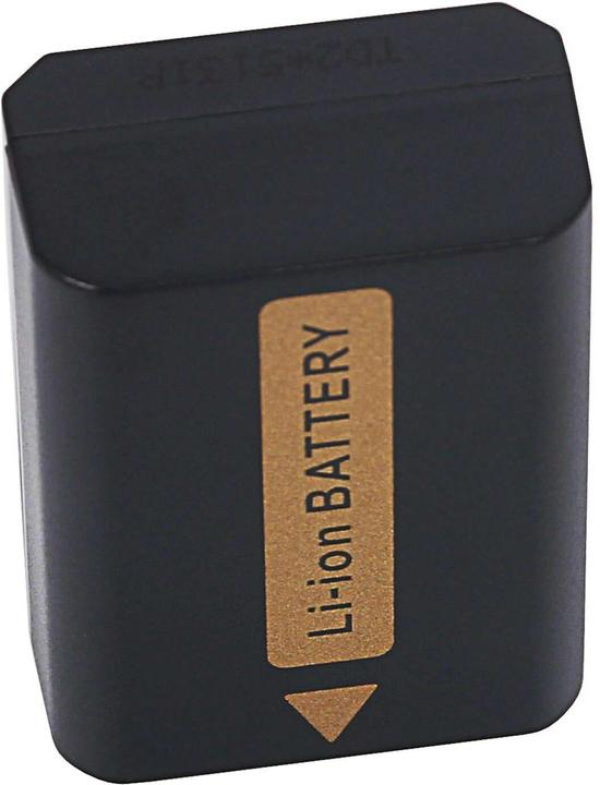 Actual product image Patona Protect battery Sony NP-FW50 (Camera battery)