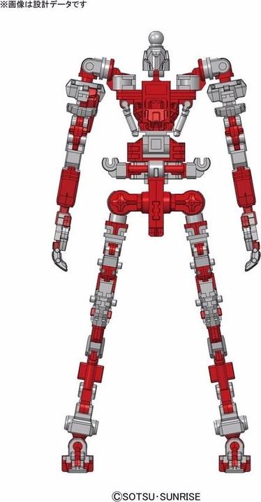 Actual product image Bandai Gundam Astray Red