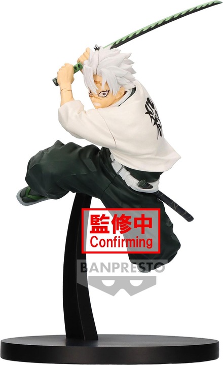 Produktbild Banpresto Demon Slayer - Sanemi Shinazugawa Vibration Stars