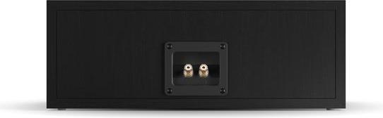 Actual product image Dali Oberon Vocal (1 pcs.)
