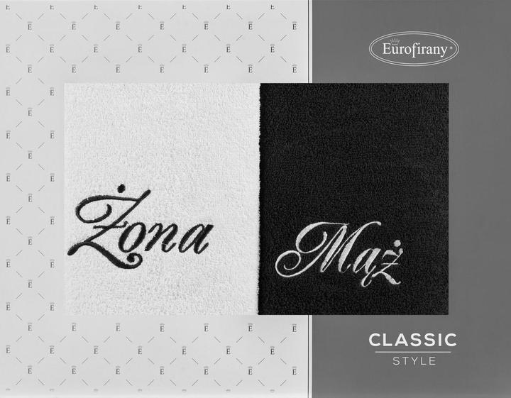 Immagine prodotto Eurofirany Re (50 x 90 cm)