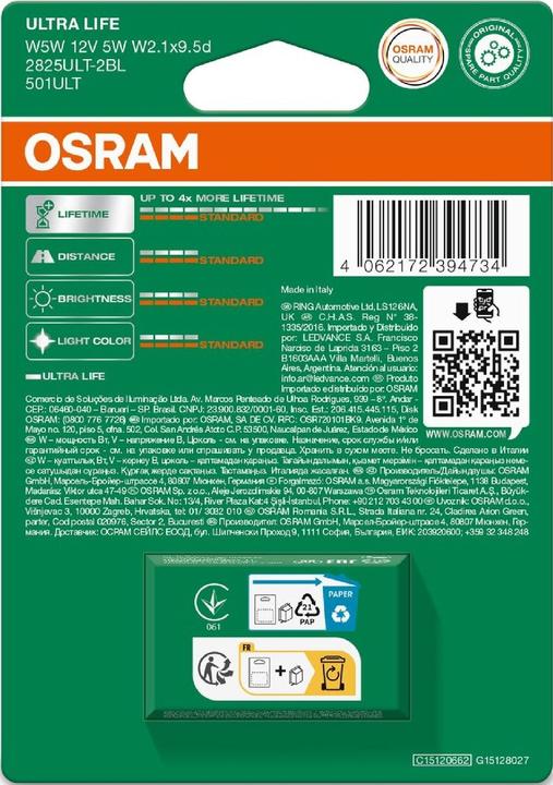 Label énergétique Osram 4062172394734 Signal Ampoule Ultra Life W5W 5 W 12 V (W5W)
