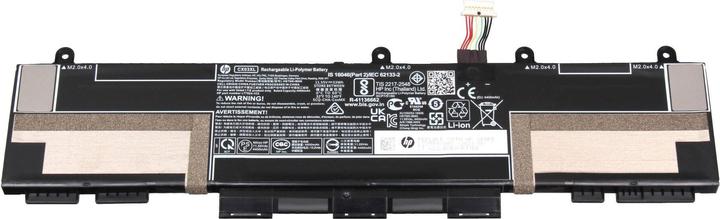 Produktbild HP CX03XL (3 Zellen, 4590 mAh)