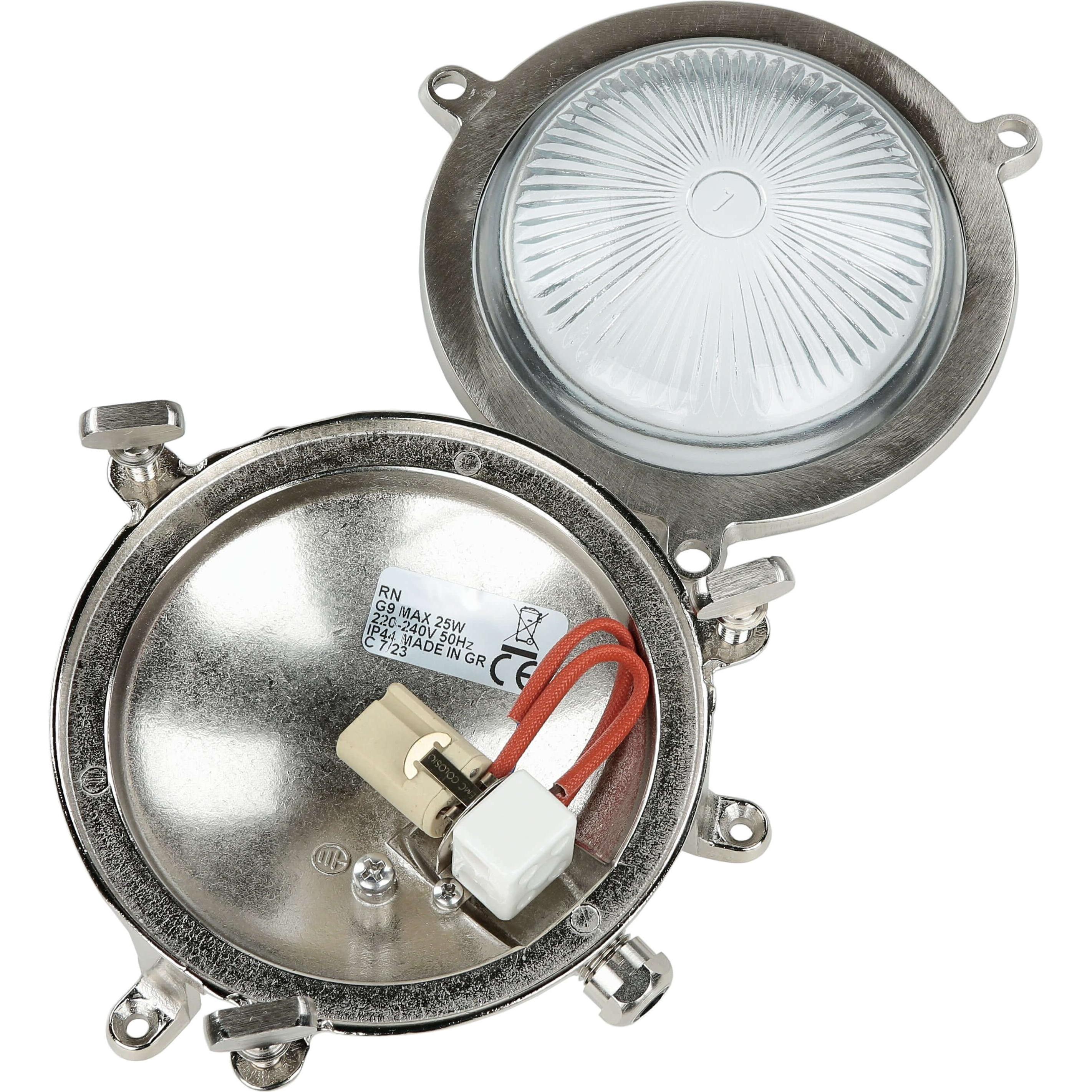 Licht-Erlebnisse, Gartenbeleuchtung, Wandlampe Serifos Messing (G9, IP44)