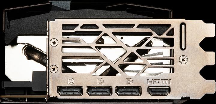 Produktbild MSI GeForce RTX 4080 SUPRIM X (16 GB)