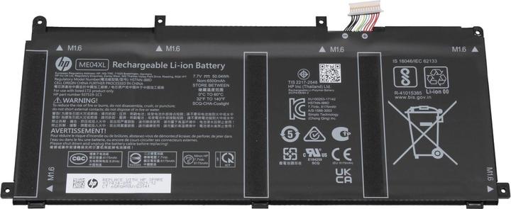 Actual product image HP ME04XL (4 cubicles, 6500 mAh)