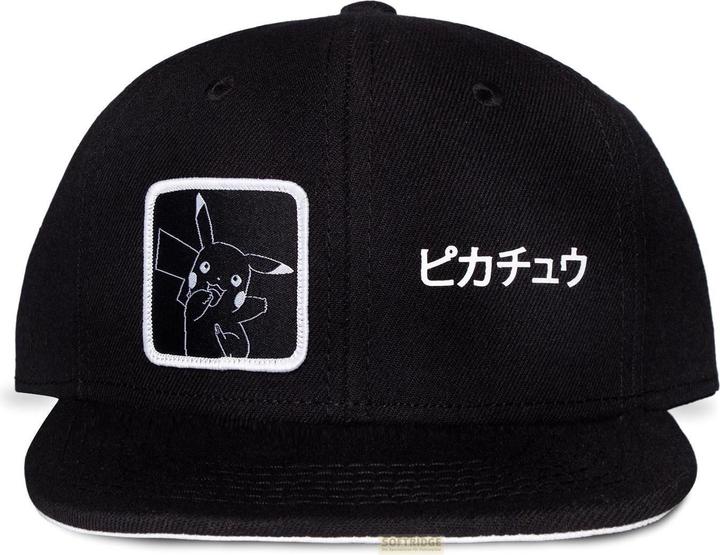 Difuzed Pokemon: Pikachu Japanese Snapback Cap (One Size)