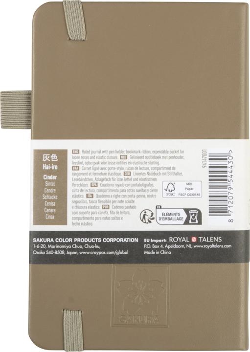 Image du produit Sakura Notizbuch ca. A7+ liniert, schlacke Hardcover 160 Seiten (A7, À rayures, Couverture rigide)