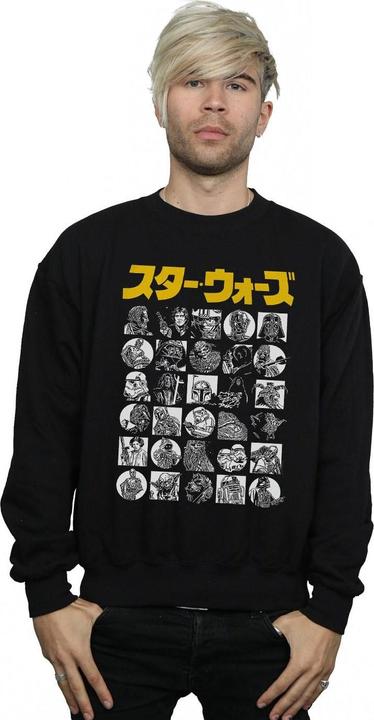 Image du produit Star Wars - Sweat JAPANESE CHARACTER THUMBNAIL - Homme (S)