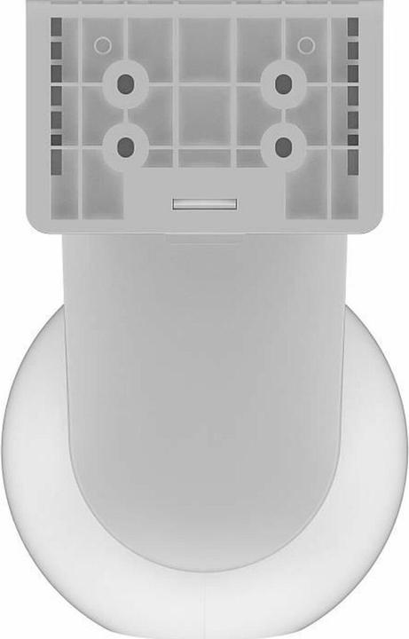 Image du produit EZVIZ EB8 (2304 x 1296 Pixels)