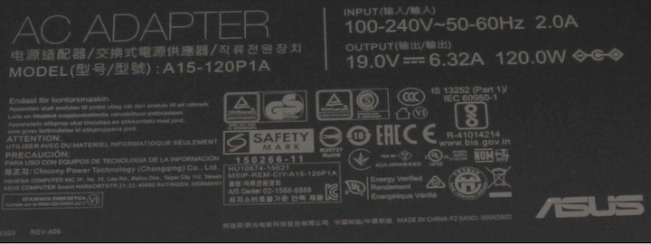 Actual product image ASUS 0a001-00063000 (120 W)