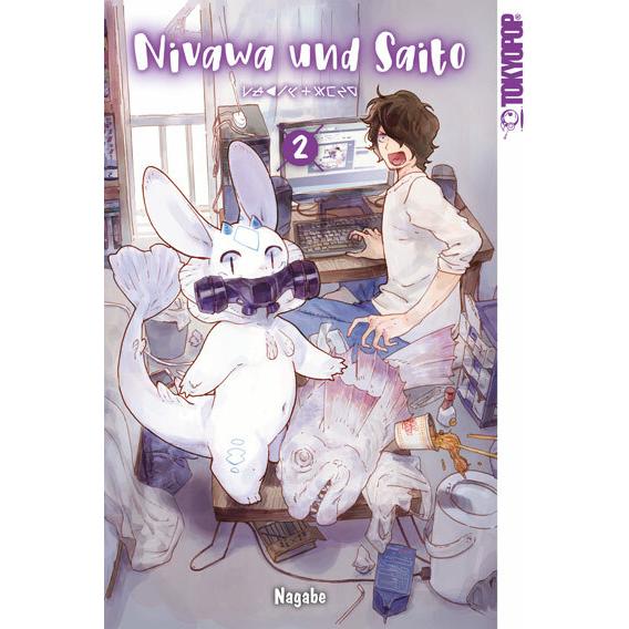 Nivawa und Saito 02, Belletristik von Nagabe