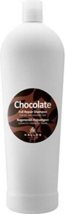Actual product image Kallos Cosmetics chocolate (1000 ml, Liquid shampoo)