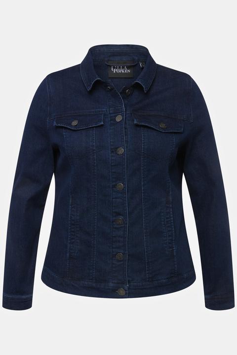 Actual product image Ulla Popken Denim Jacket (46)