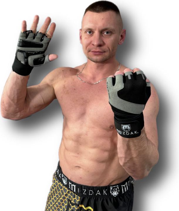 Produktbild Mizdak MMA Fitness Handschuhe Classic (L)