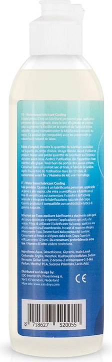 Actual product image EasyGlide Cooling (150 ml)