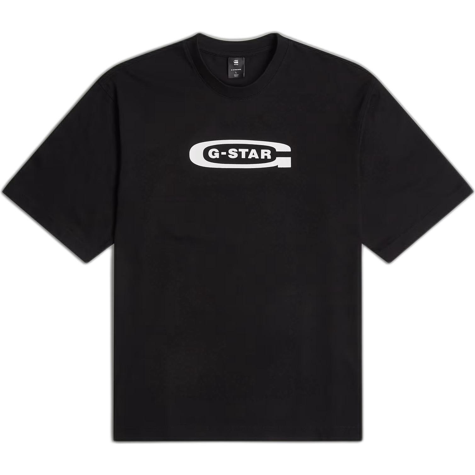 G-Star, Herren, Shirt, Old Skool, Schwarz, (L)