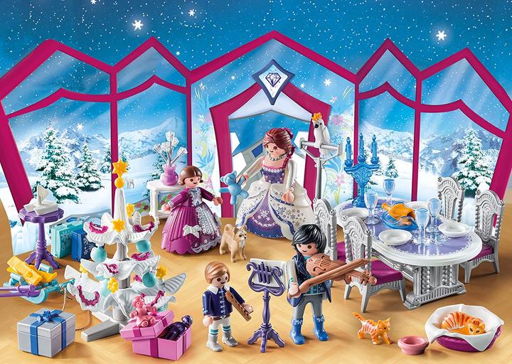 Actual product image Playmobil 9485 Christmas Ball