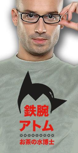 Actual product image Neko Yome Parody - Astro Shodo - M size (M)