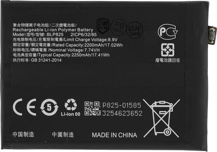 Immagine prodotto OEM Batteria MPS BLP825 per Oppo Find X3 Neo CPH2207