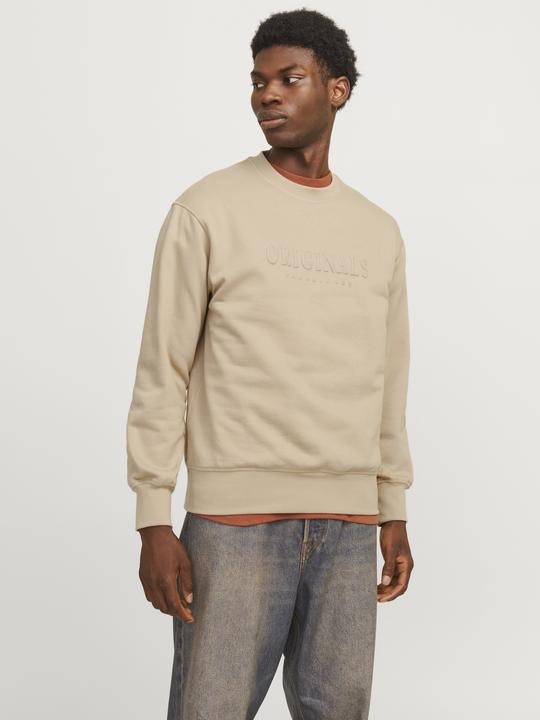 Actual product image Jack & Jones Printed sweatshirt Sweatshirt (S)