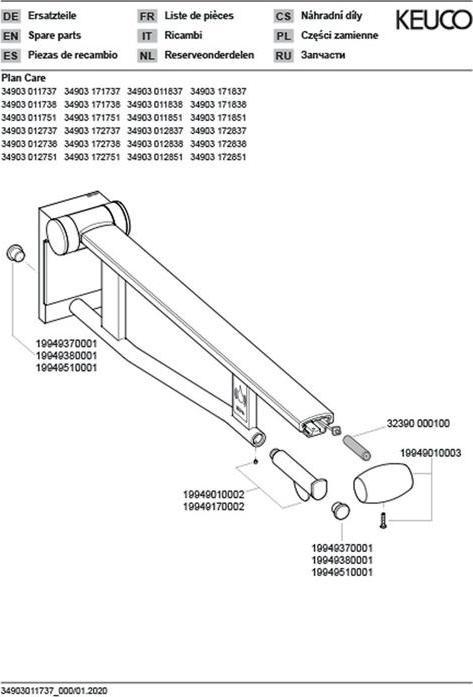Actual product image Keuco Folding support rail PLAN CARE WC 700mm left version vc/we