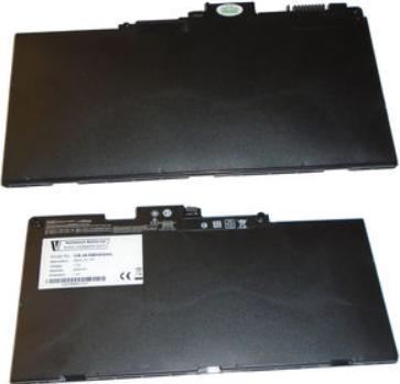 Image du produit Vistaport VIS-45-EB840G4eL (4 cabines, 2950 mAh)