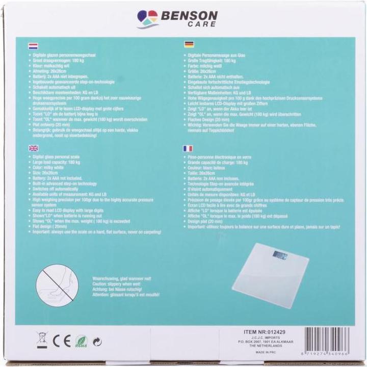 Actual product image Benson Digital personal scale up to 180kg (180 kg)