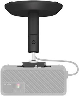 Actual product image Epson ELPMB60B Ceiling mount Floor stand EB-W75 EB-L255F (Ceiling)